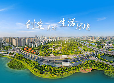 非凡娱乐-电子娱乐平台游戏-非凡娱乐官网