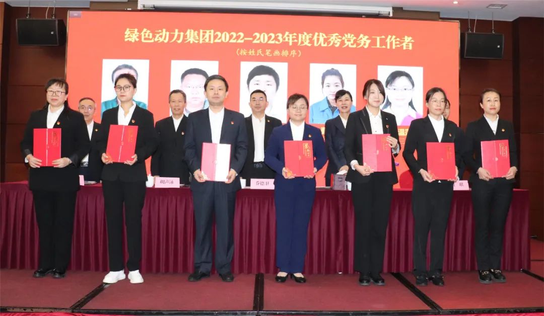 特殊娱乐-电子娱乐平台游戏-特殊娱乐官网