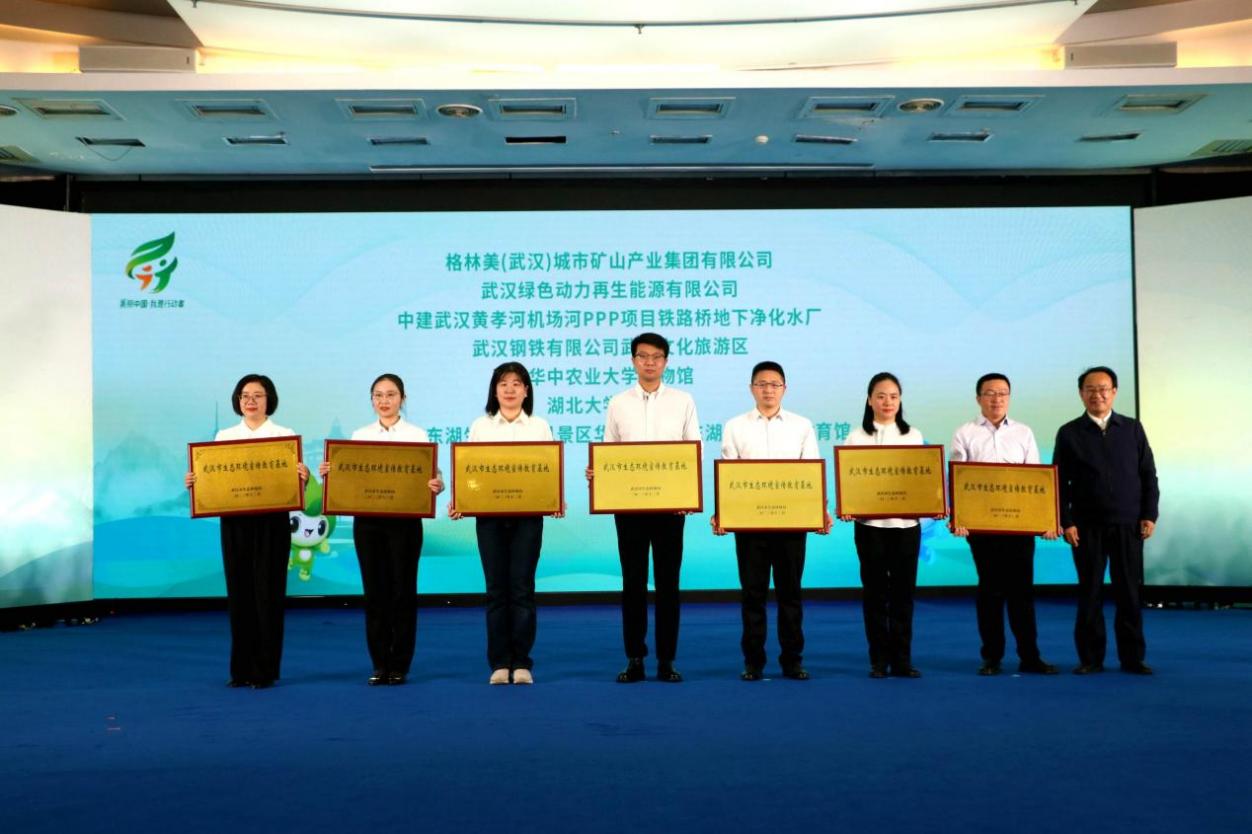 非凡娱乐-电子娱乐平台游戏-非凡娱乐官网