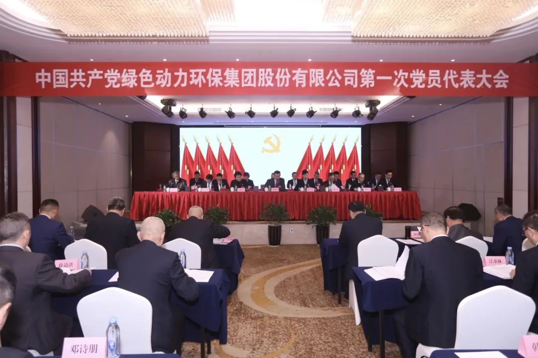 特殊娱乐-电子娱乐平台游戏-特殊娱乐官网