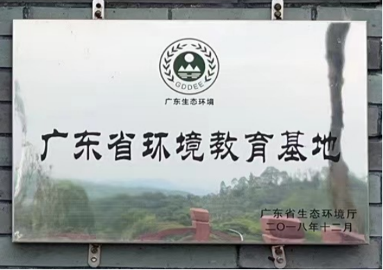 非凡娱乐-电子娱乐平台游戏-非凡娱乐官网