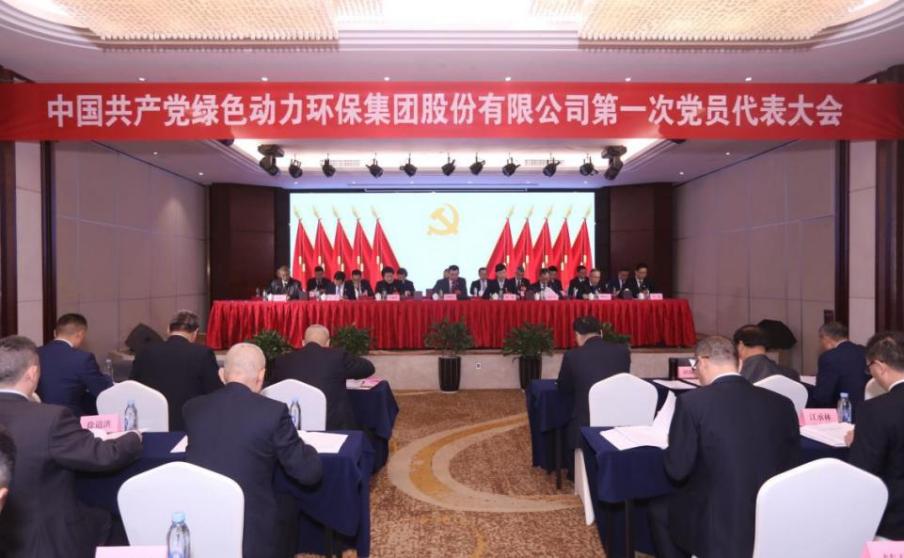 非凡娱乐-电子娱乐平台游戏-非凡娱乐官网