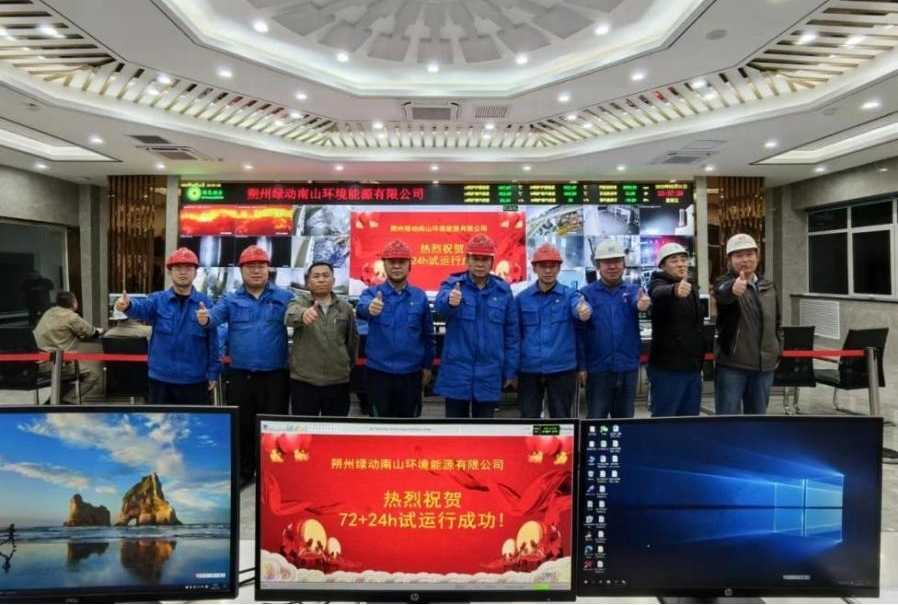 非凡娱乐-电子娱乐平台游戏-非凡娱乐官网