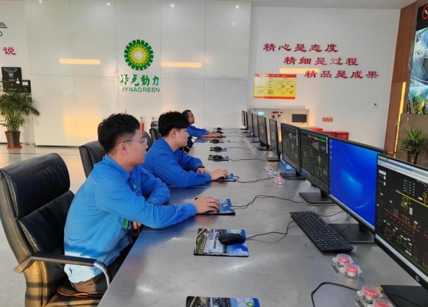 非凡娱乐-电子娱乐平台游戏-非凡娱乐官网