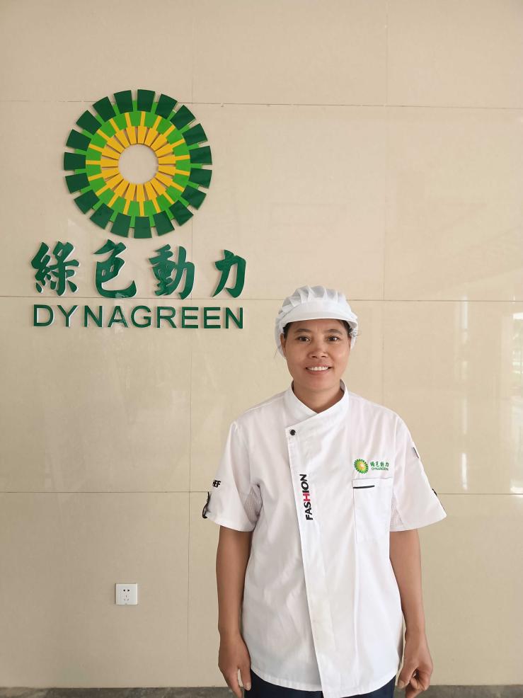 非凡娱乐-电子娱乐平台游戏-非凡娱乐官网