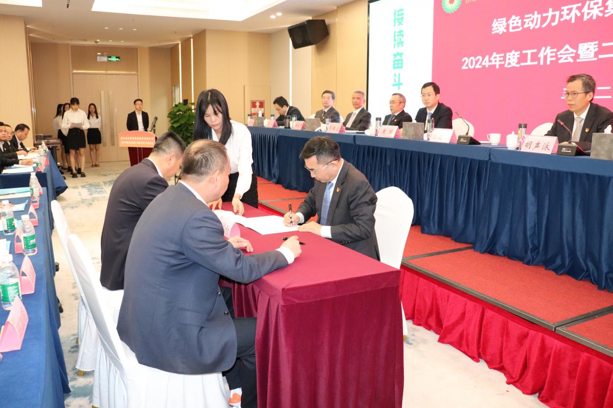 非凡娱乐-电子娱乐平台游戏-非凡娱乐官网