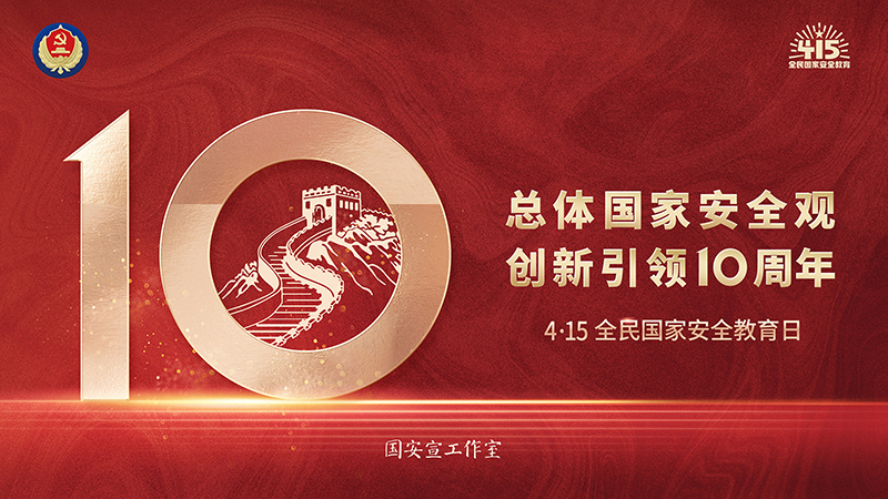 特殊娱乐-电子娱乐平台游戏-特殊娱乐官网