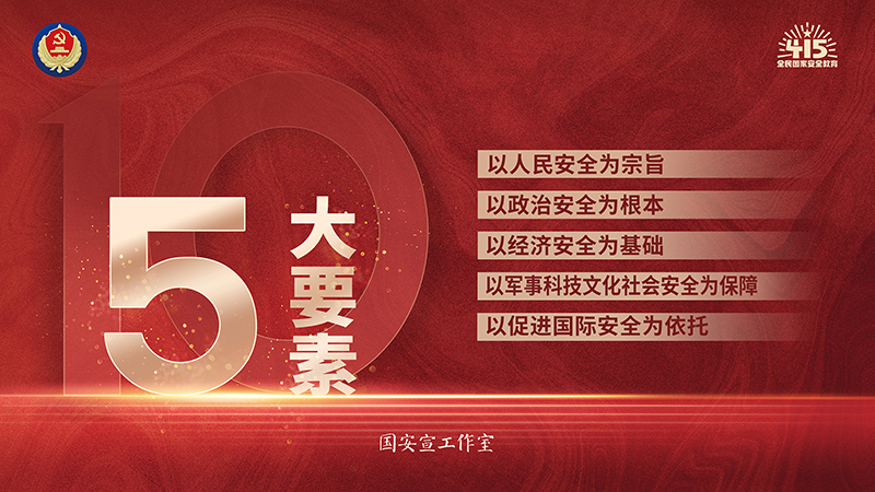 特殊娱乐-电子娱乐平台游戏-特殊娱乐官网