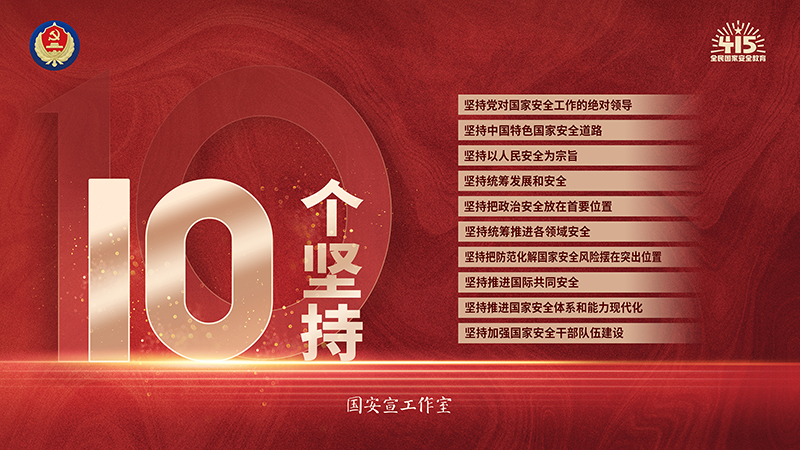 特殊娱乐-电子娱乐平台游戏-特殊娱乐官网