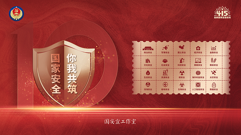 特殊娱乐-电子娱乐平台游戏-特殊娱乐官网