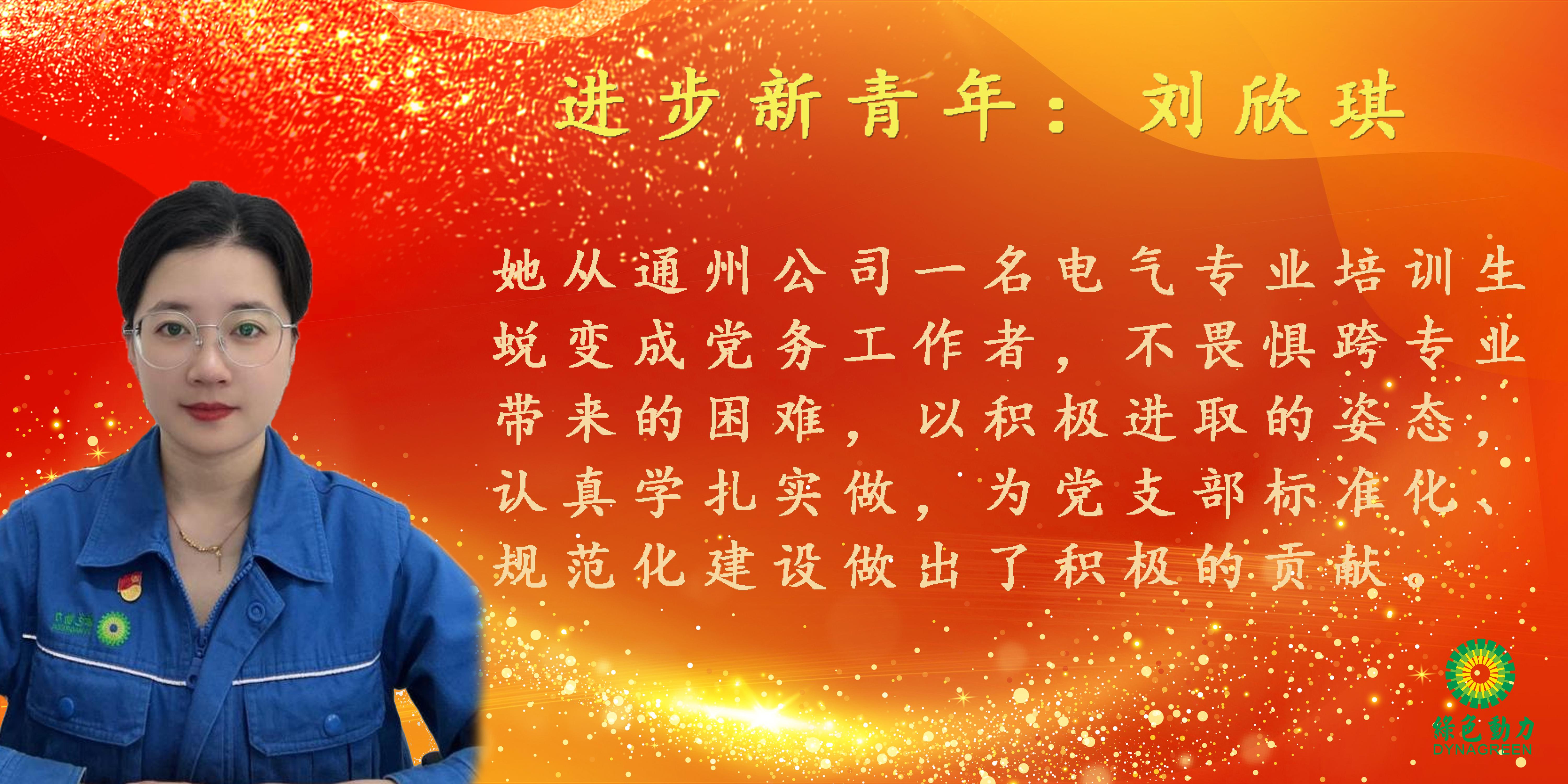 非凡娱乐-电子娱乐平台游戏-非凡娱乐官网