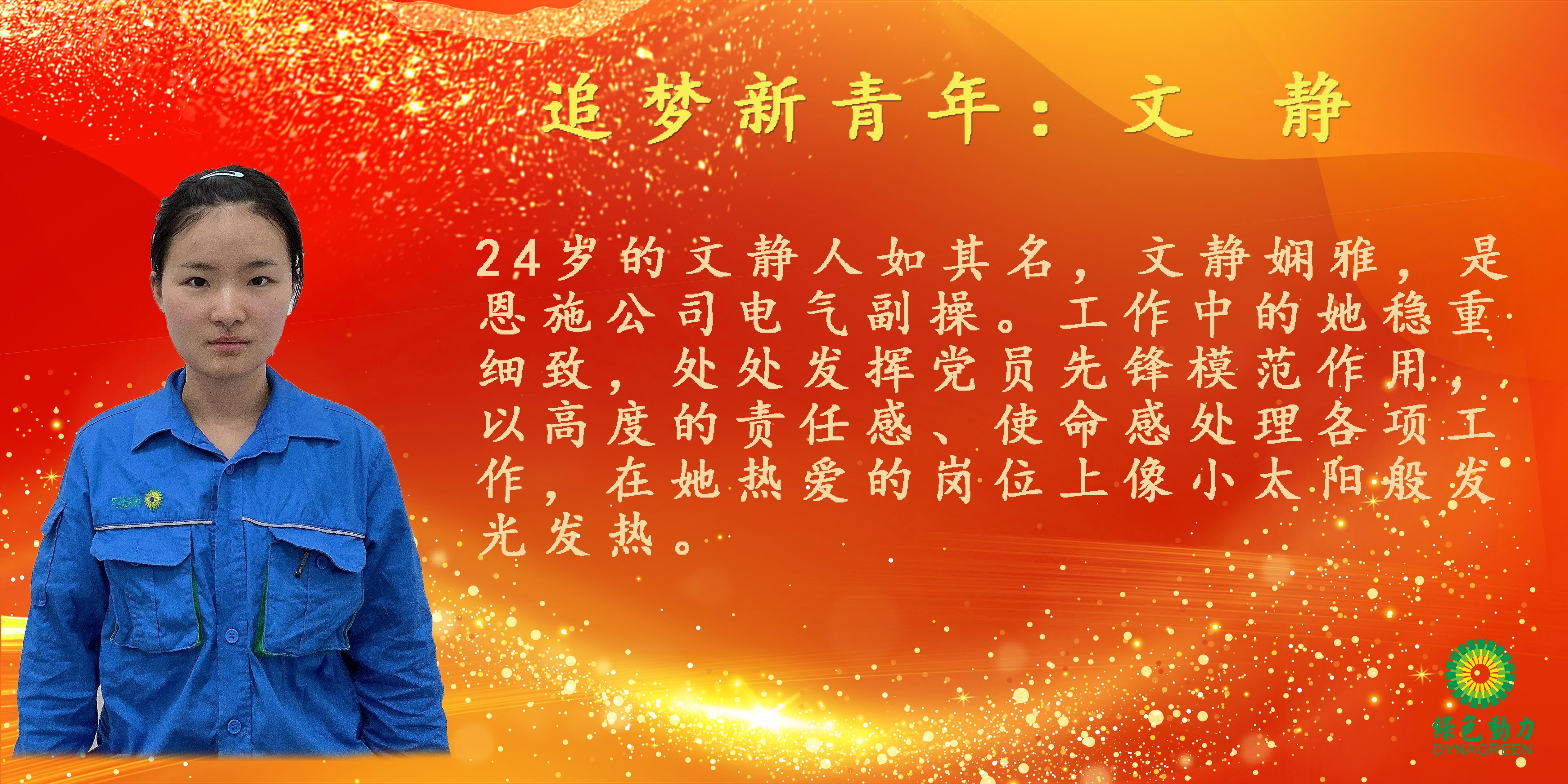 非凡娱乐-电子娱乐平台游戏-非凡娱乐官网