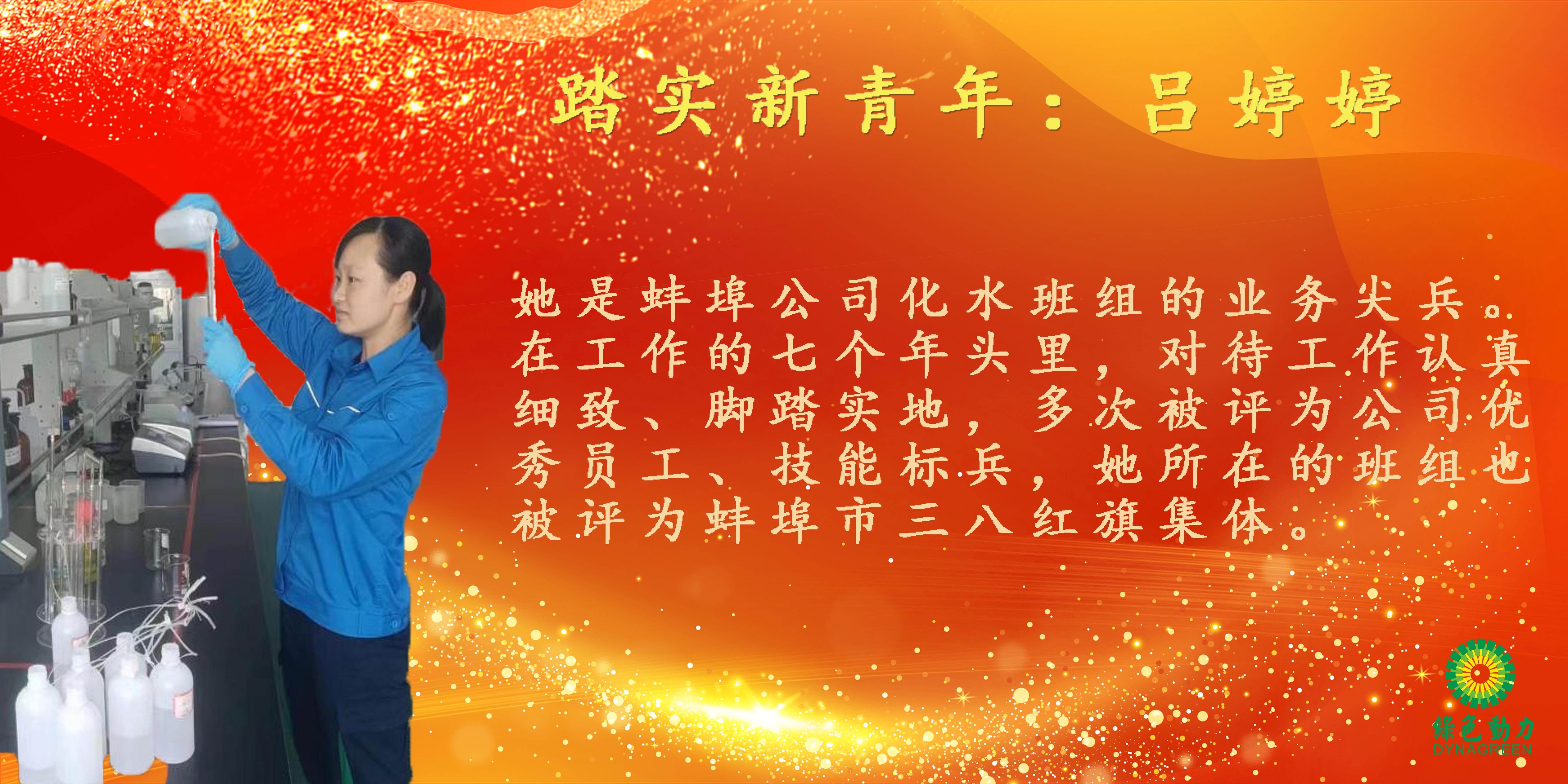 非凡娱乐-电子娱乐平台游戏-非凡娱乐官网