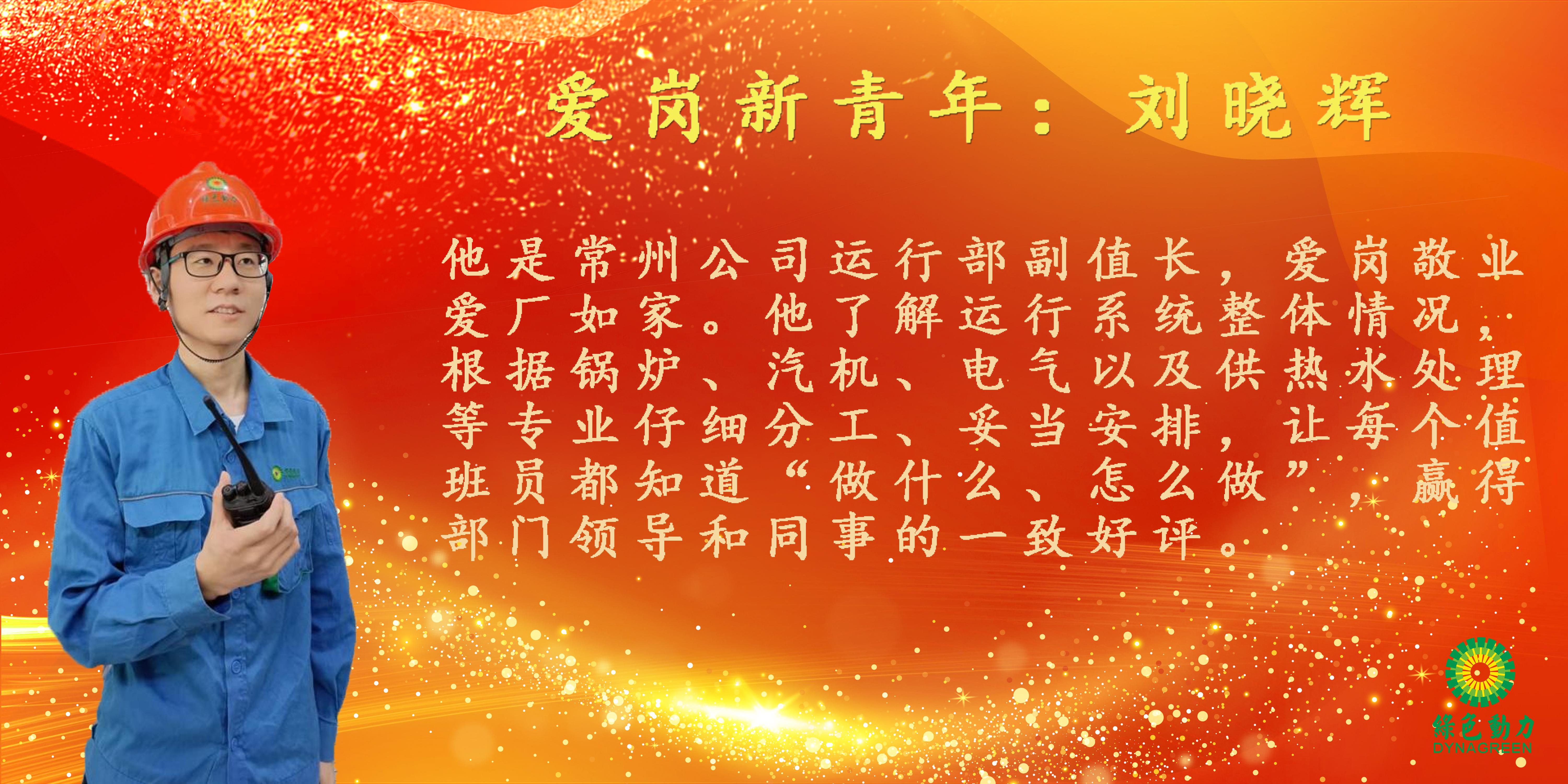 非凡娱乐-电子娱乐平台游戏-非凡娱乐官网