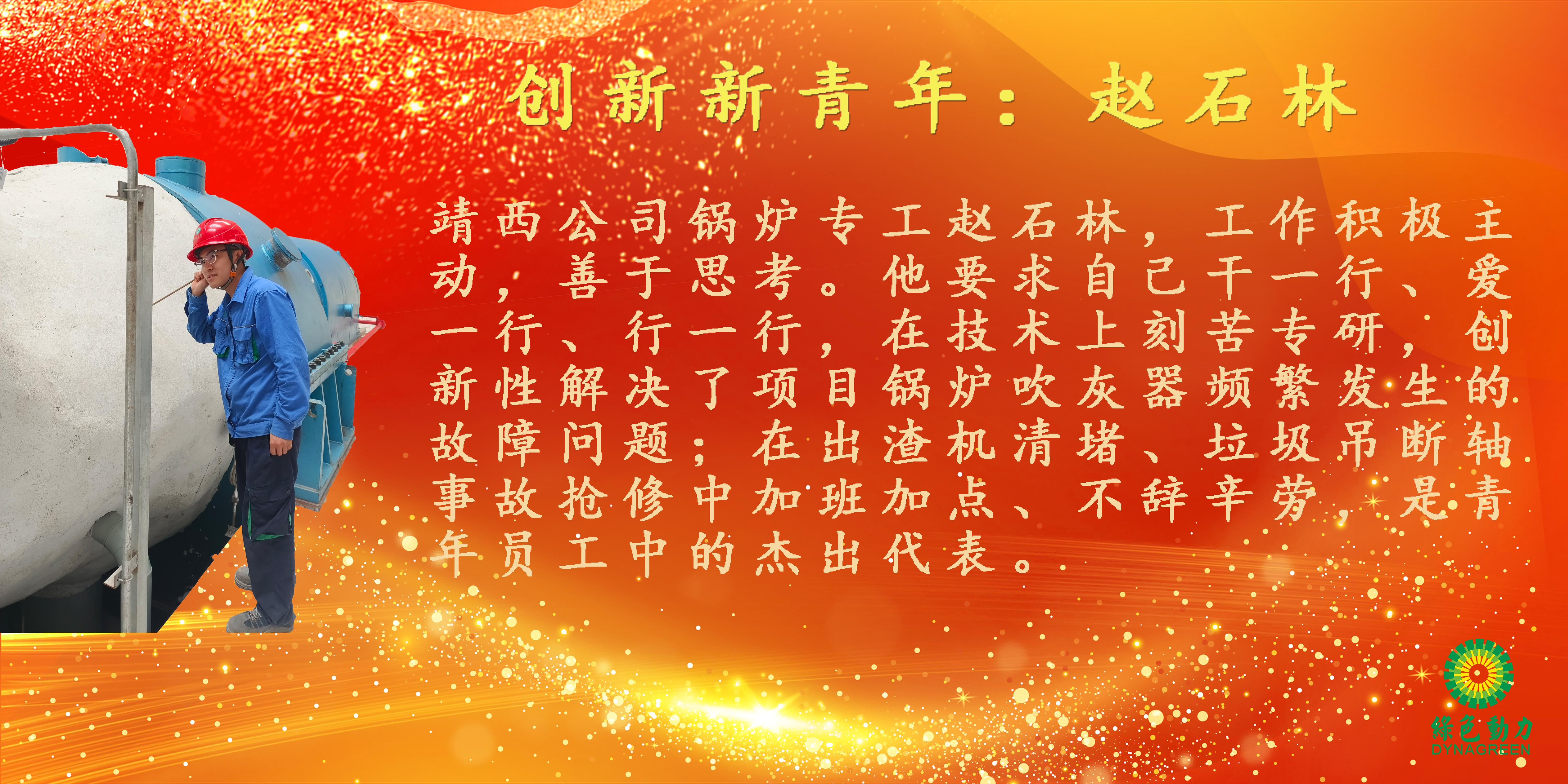 非凡娱乐-电子娱乐平台游戏-非凡娱乐官网