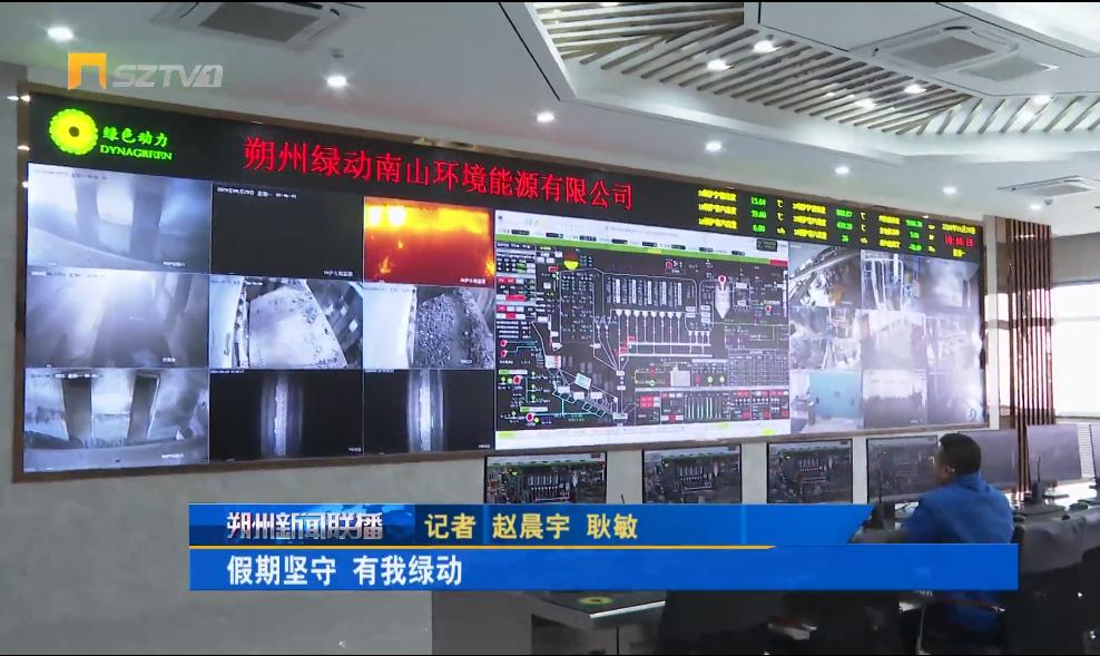 非凡娱乐-电子娱乐平台游戏-非凡娱乐官网