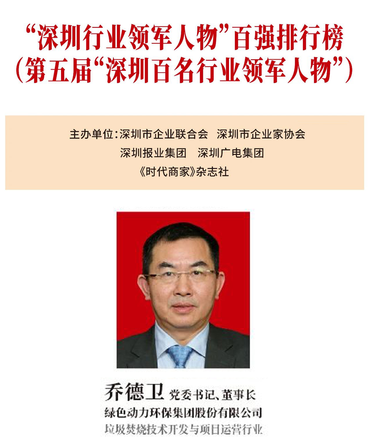 特殊娱乐-电子娱乐平台游戏-特殊娱乐官网