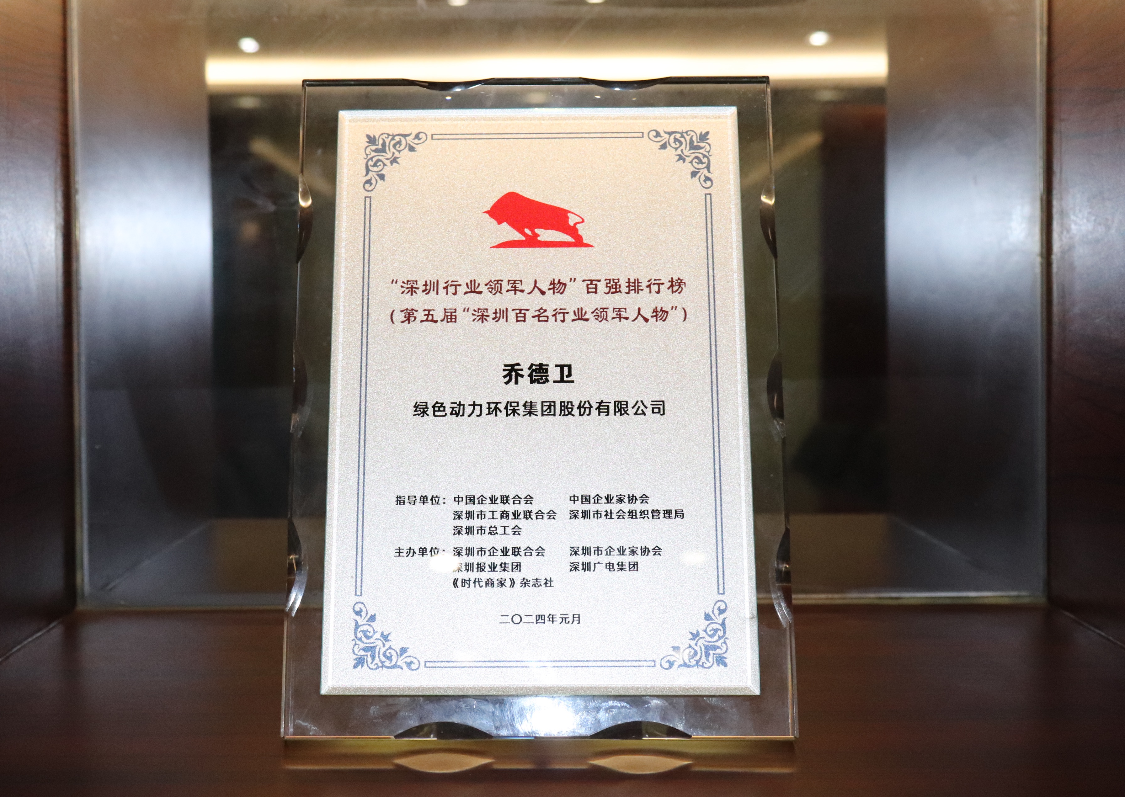 特殊娱乐-电子娱乐平台游戏-特殊娱乐官网