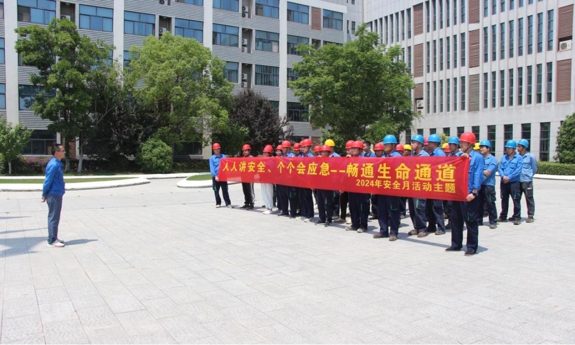 特殊娱乐-电子娱乐平台游戏-特殊娱乐官网