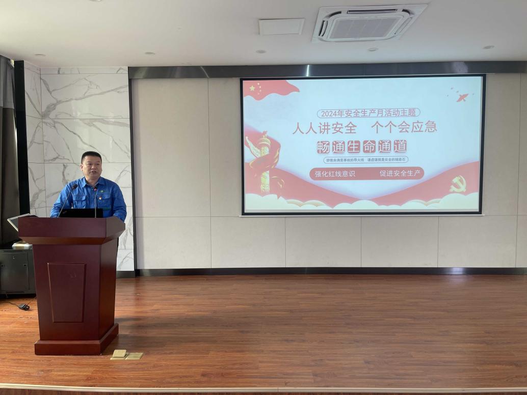 特殊娱乐-电子娱乐平台游戏-特殊娱乐官网