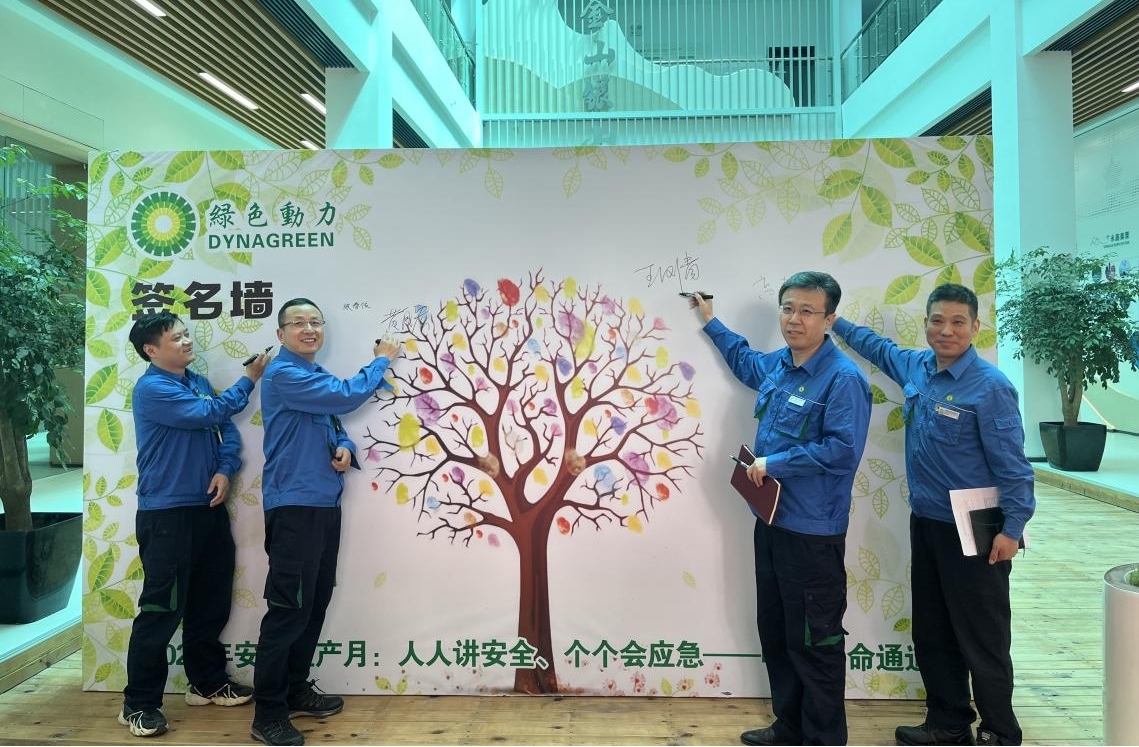 特殊娱乐-电子娱乐平台游戏-特殊娱乐官网