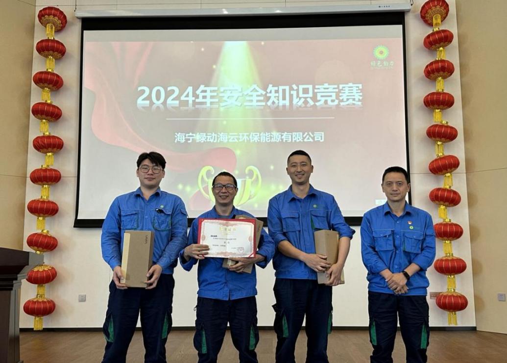 特殊娱乐-电子娱乐平台游戏-特殊娱乐官网