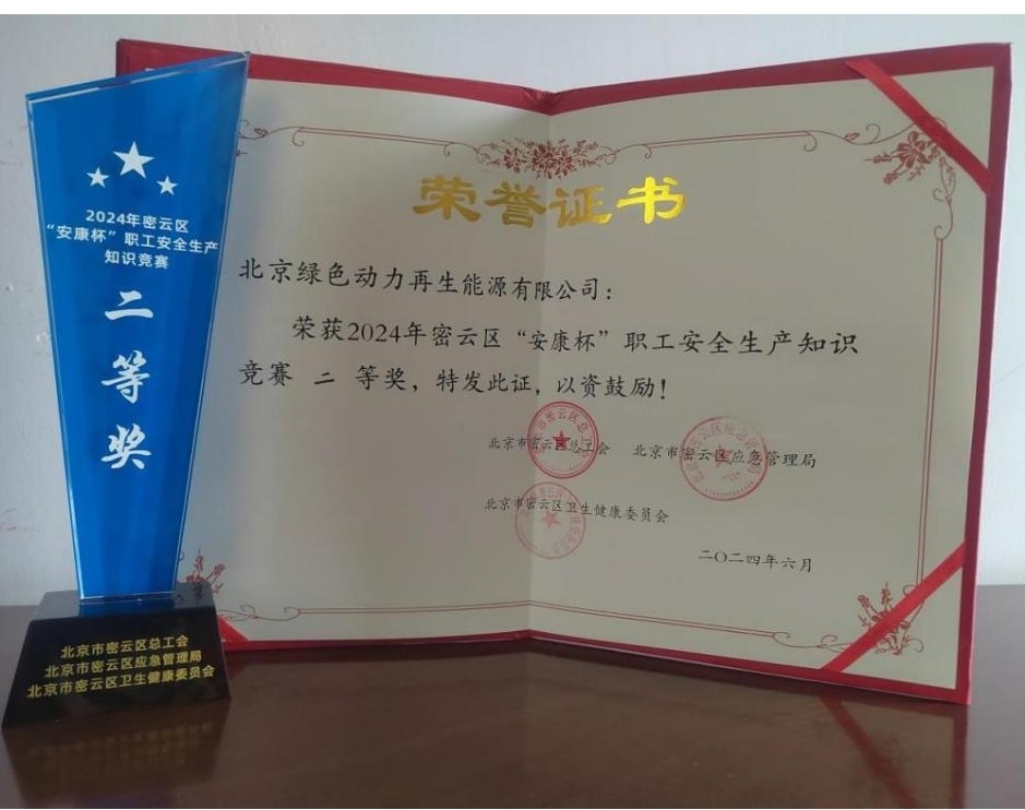 特殊娱乐-电子娱乐平台游戏-特殊娱乐官网