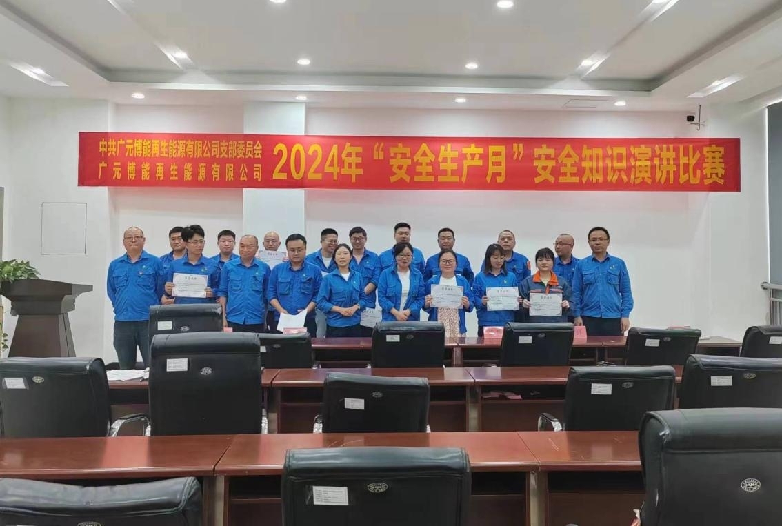 特殊娱乐-电子娱乐平台游戏-特殊娱乐官网