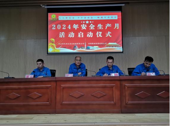 特殊娱乐-电子娱乐平台游戏-特殊娱乐官网