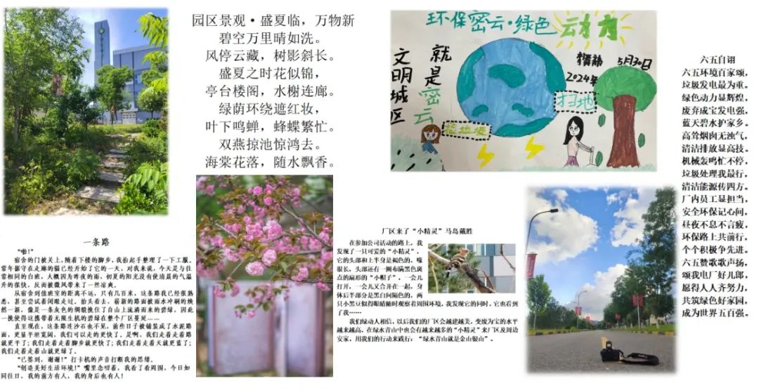 特殊娱乐-电子娱乐平台游戏-特殊娱乐官网