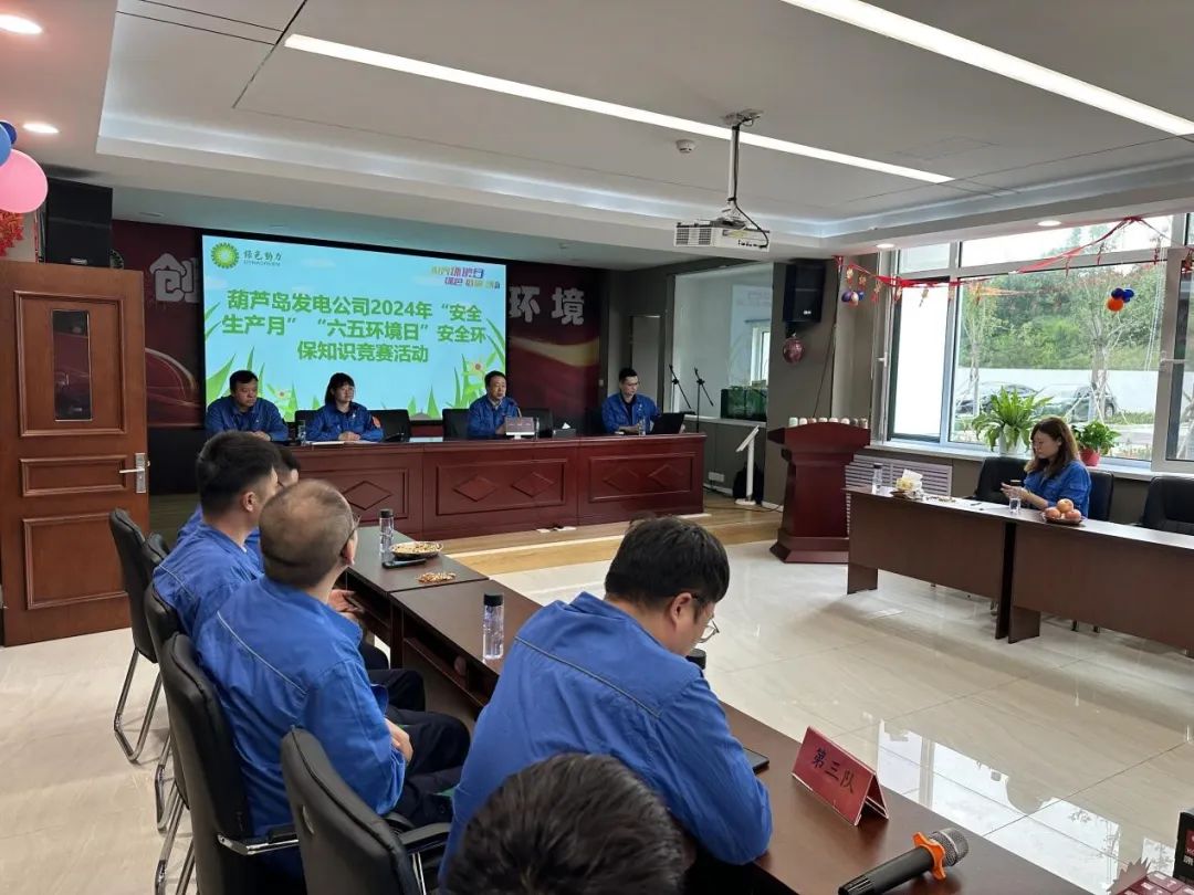 特殊娱乐-电子娱乐平台游戏-特殊娱乐官网