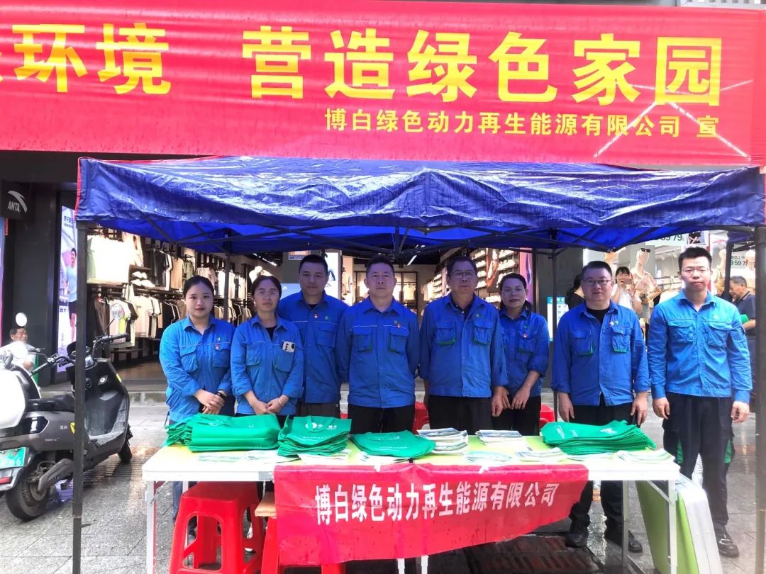 特殊娱乐-电子娱乐平台游戏-特殊娱乐官网