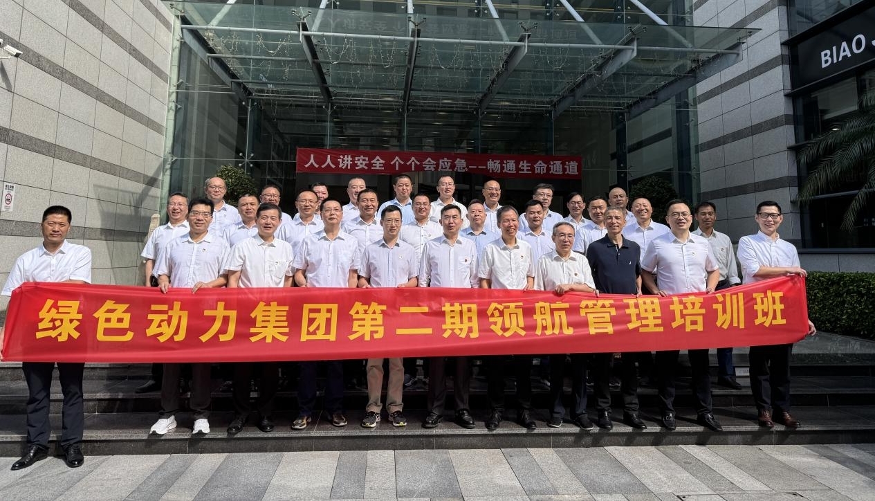 特殊娱乐-电子娱乐平台游戏-特殊娱乐官网