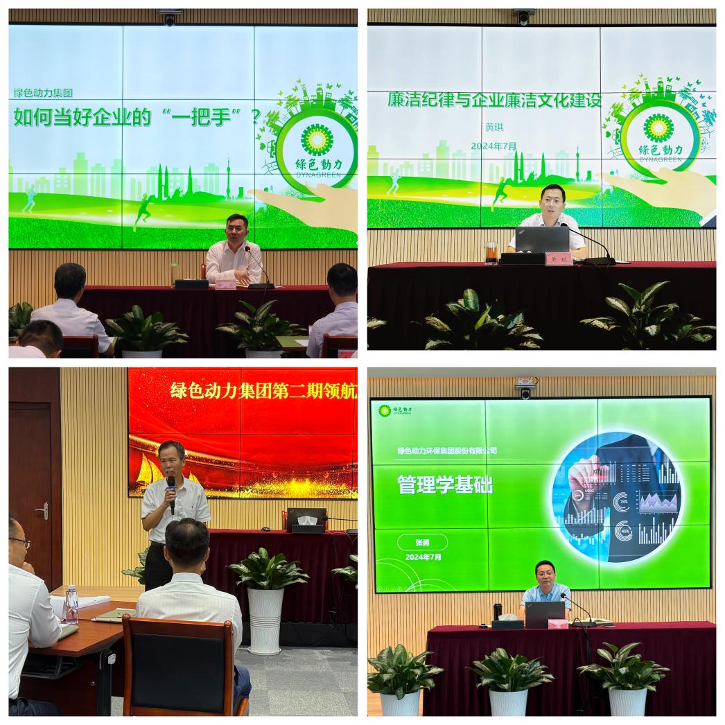 特殊娱乐-电子娱乐平台游戏-特殊娱乐官网