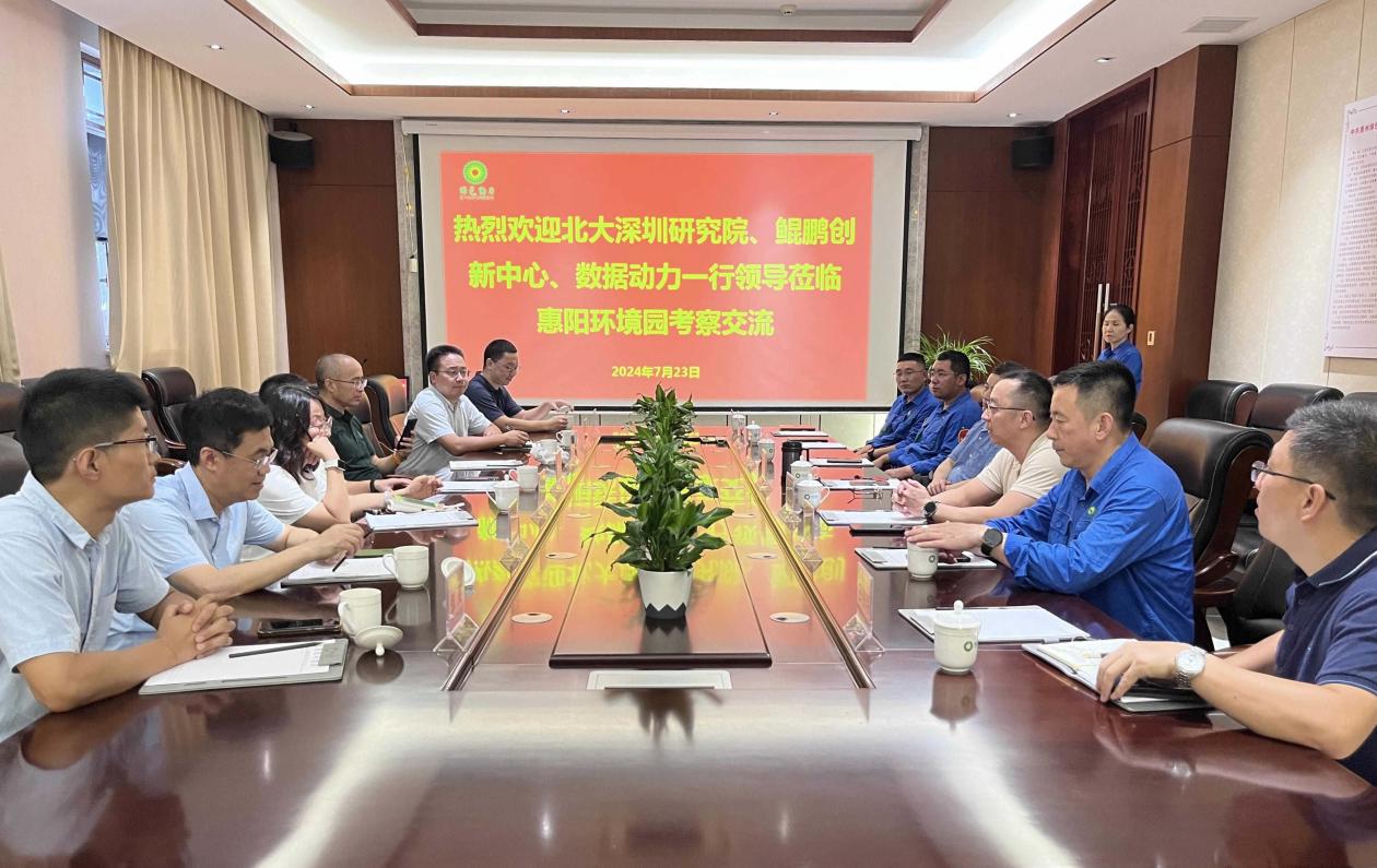 特殊娱乐-电子娱乐平台游戏-特殊娱乐官网
