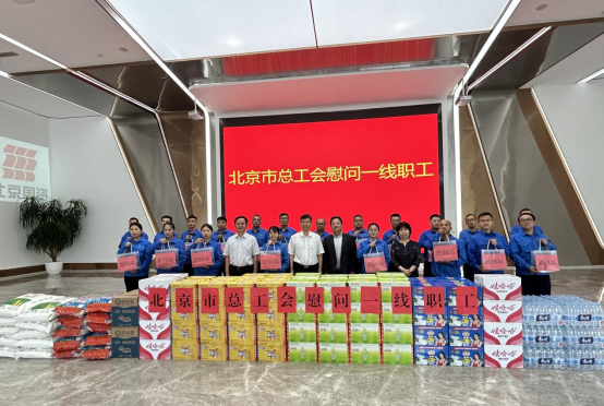 非凡娱乐-电子娱乐平台游戏-非凡娱乐官网