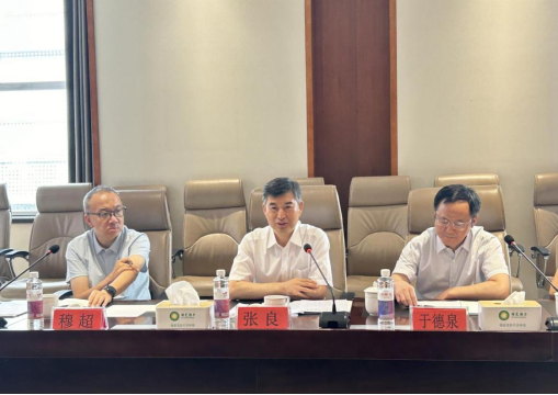 非凡娱乐-电子娱乐平台游戏-非凡娱乐官网