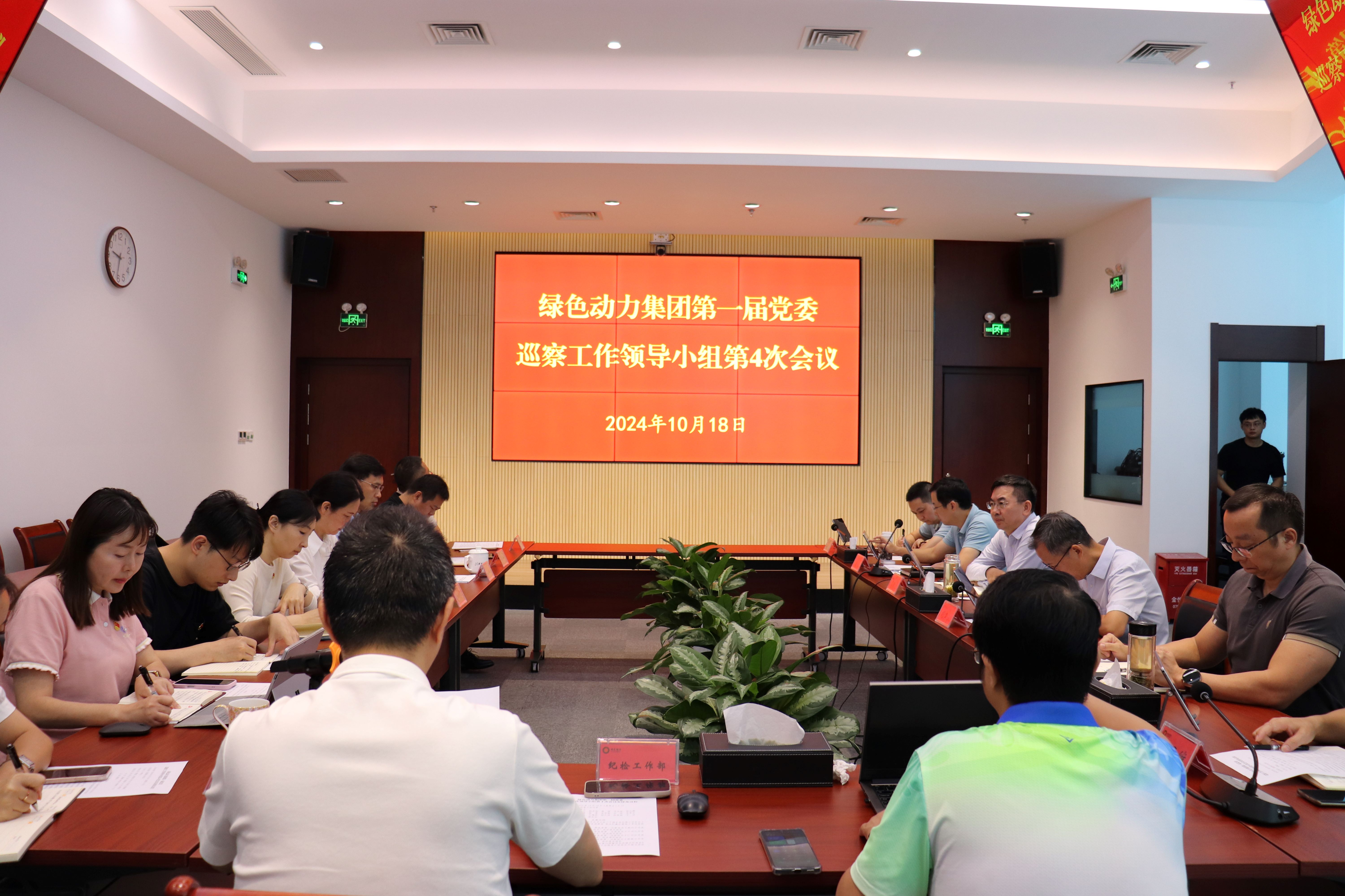 特殊娱乐-电子娱乐平台游戏-特殊娱乐官网