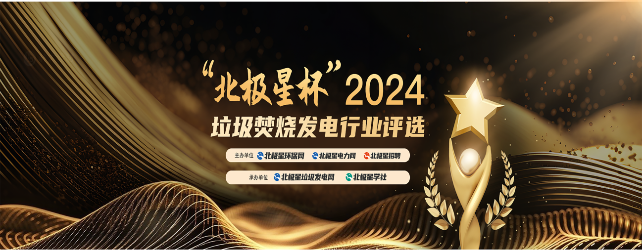 非凡娱乐-电子娱乐平台游戏-非凡娱乐官网