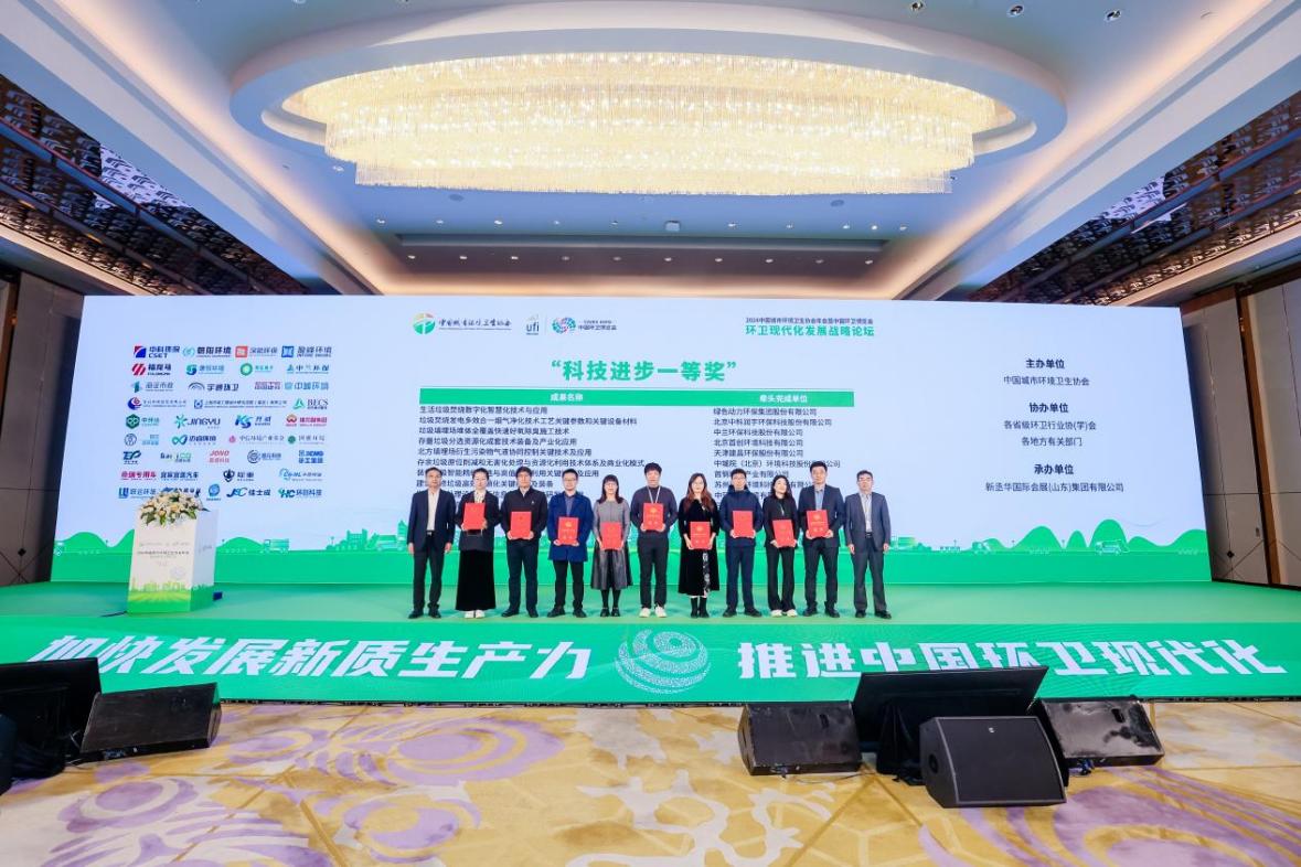 非凡娱乐-电子娱乐平台游戏-非凡娱乐官网