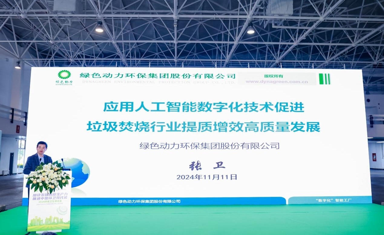 非凡娱乐-电子娱乐平台游戏-非凡娱乐官网