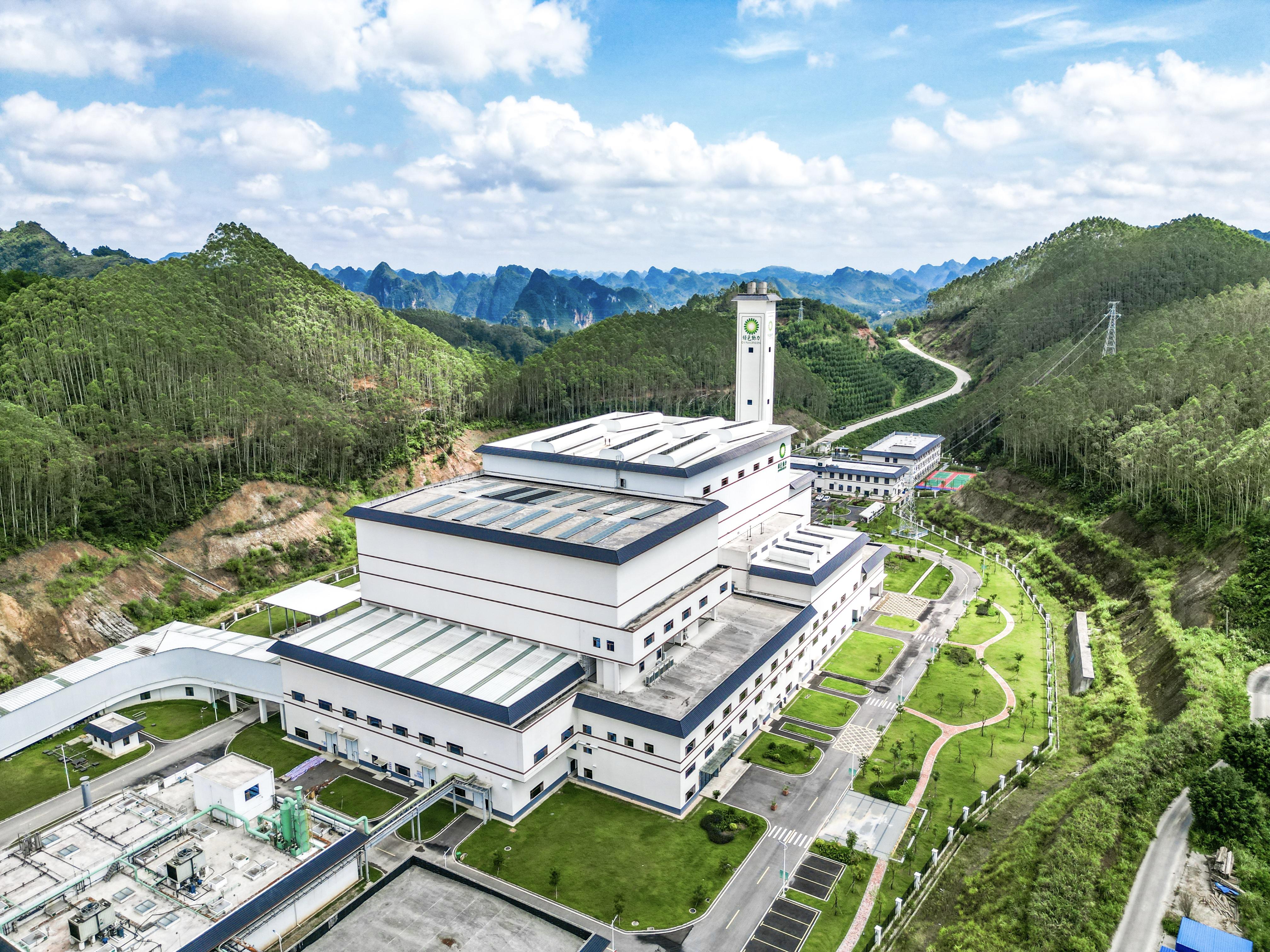 非凡娱乐-电子娱乐平台游戏-非凡娱乐官网