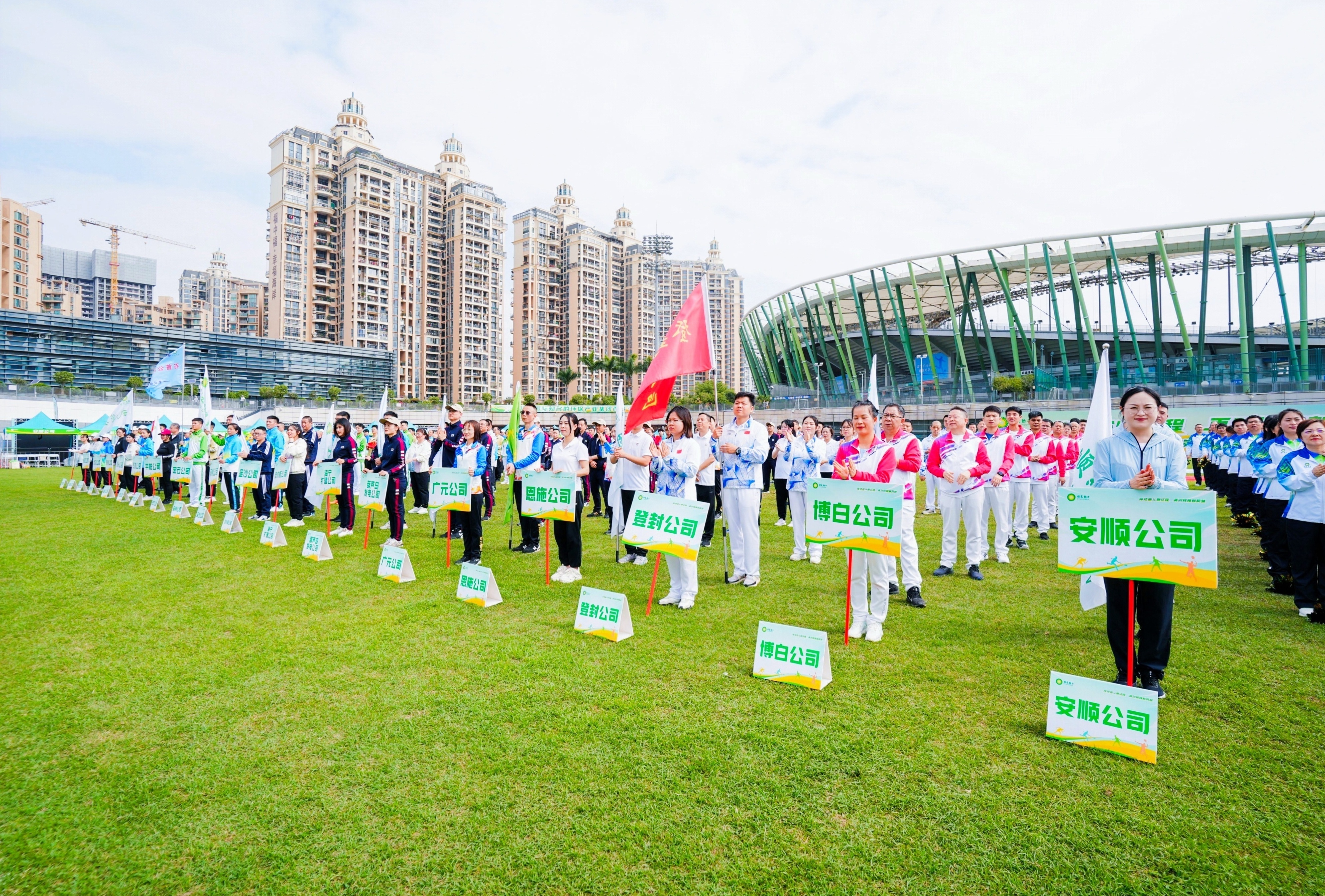 非凡娱乐-电子娱乐平台游戏-非凡娱乐官网