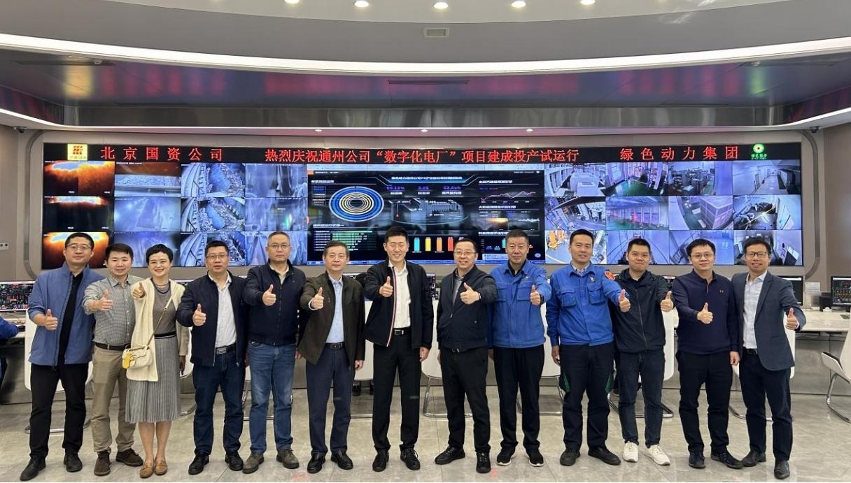 非凡娱乐-电子娱乐平台游戏-非凡娱乐官网