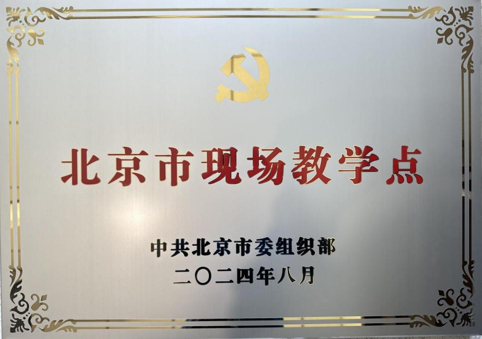 非凡娱乐-电子娱乐平台游戏-非凡娱乐官网