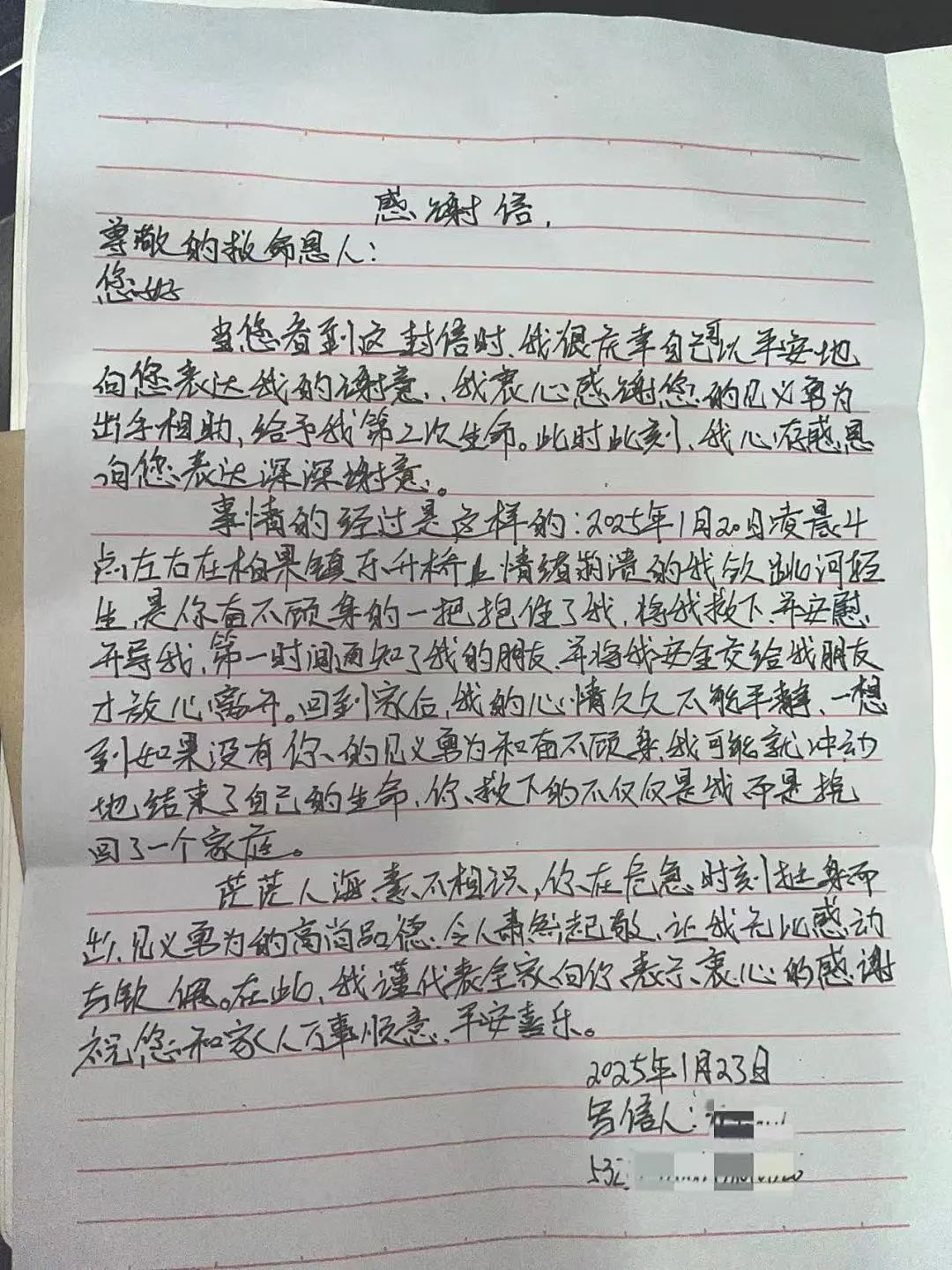 非凡娱乐-电子娱乐平台游戏-非凡娱乐官网