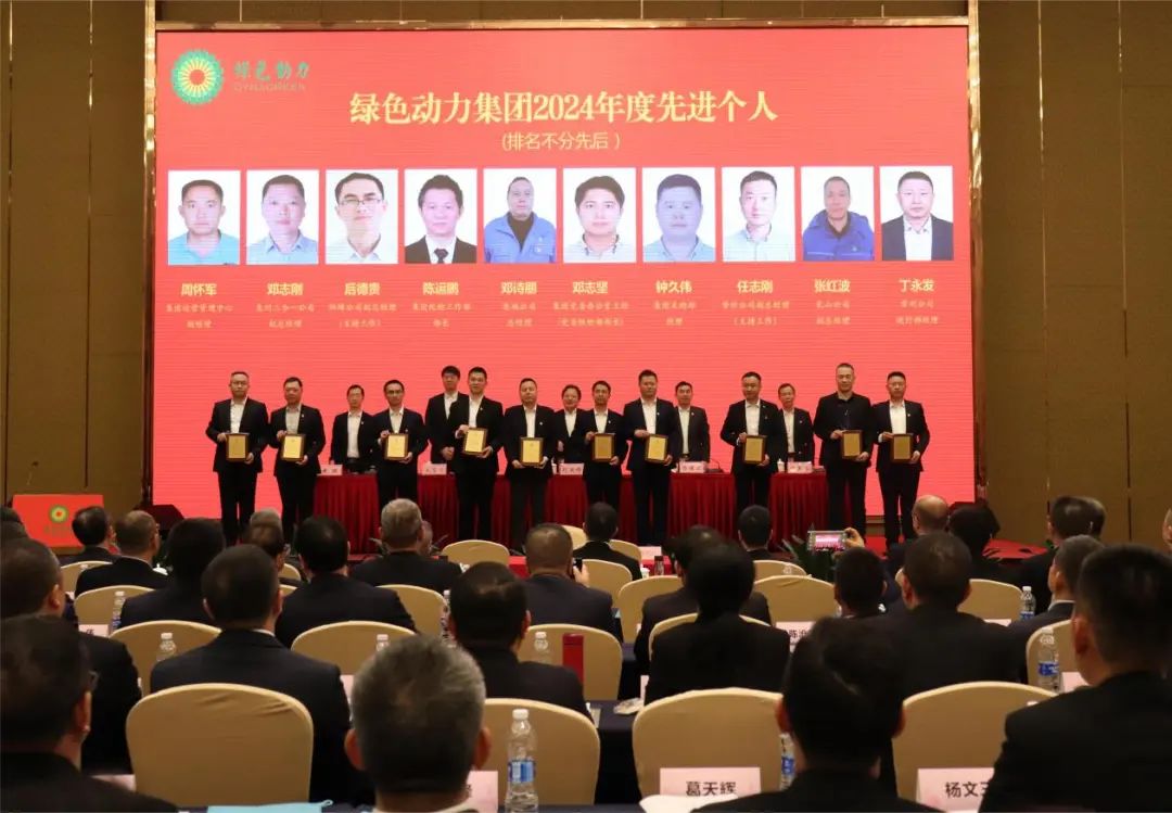 非凡娱乐-电子娱乐平台游戏-非凡娱乐官网