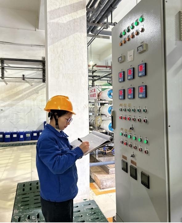 非凡娱乐-电子娱乐平台游戏-非凡娱乐官网