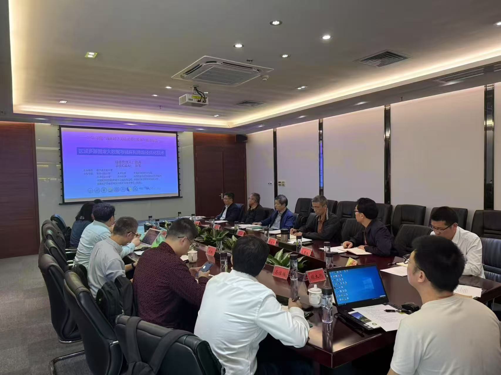 非凡娱乐-电子娱乐平台游戏-非凡娱乐官网