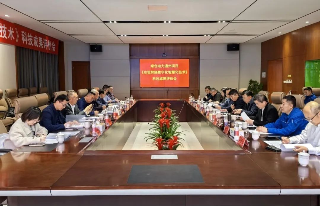 非凡娱乐-电子娱乐平台游戏-非凡娱乐官网